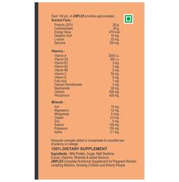 Om Biotec Jinplex Powder Chocolate and Elaichi