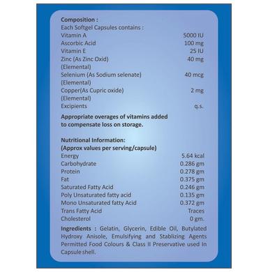 Om Biotec Pearl Eye Power Soft Gelatin Capsule