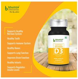 Bhumija Lifesciences Chewable Vitamin D3 Veg. Chewable Tablet
