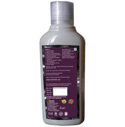 Bhumija Lifesciences Jamun Vinegar