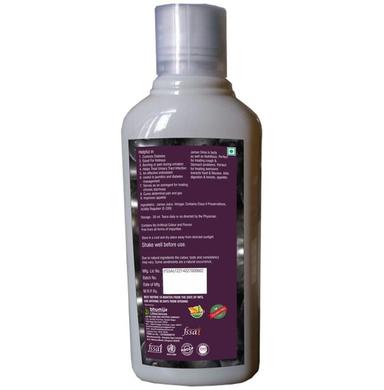 Bhumija Lifesciences Jamun Vinegar
