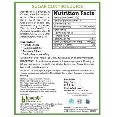 Bhumija Lifesciences Sugar Control Juice Sugar Free