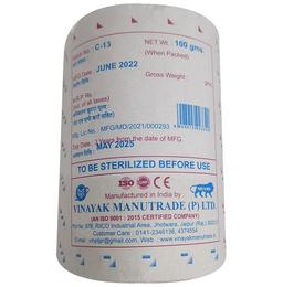 Kedia Vinayak Absorbent Cotton Wool