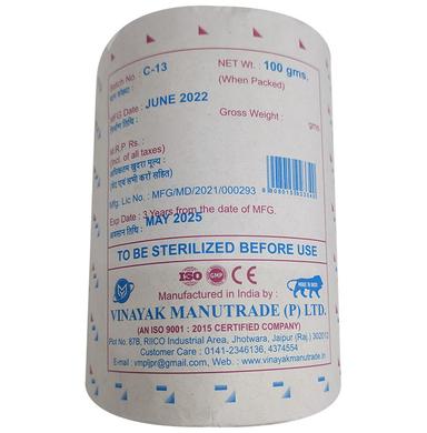 Kedia Vinayak Absorbent Cotton Wool