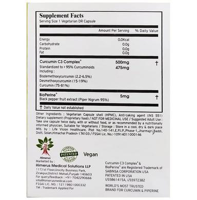 Curzest Vegetarian DR Capsule with Curcumin C3 Complex & BioPerine