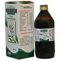 Kent's Kalmegh Syrup