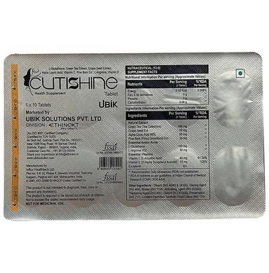 Cutishine L-Glutathione with Alpha Lipoic Acid ALA for Skin Health | Tablet
