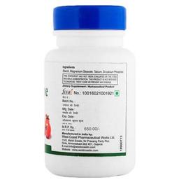 HealthVit Lycopene 25mg Tablet