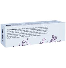 Adonia Glycerin Moisturising Cream 15% w/w | For Dry Skin