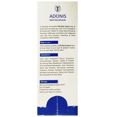 Adonis DS.Silk Hydra Lotion
