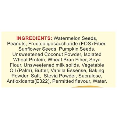 Ador Health Ultra Low Carb Coconut Biscuit