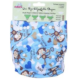 Adore Adjustable Unisize Cloth Diaper