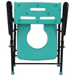Fidelis Commode Chair U Shaped with Metal Arm, Pot and Back Smile Hole Universal Green