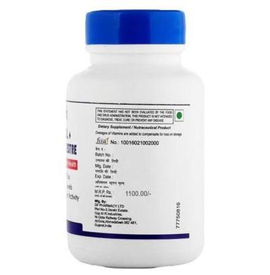 HealthVit Resveratrol with Gymnema Sylvestre Capsule