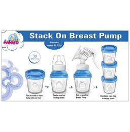 Adore Stack On Breast Pump