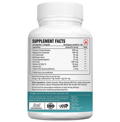 Adorreal Calcium Complex Capsule