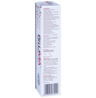 Biluma Skin Brightening Cream | For Even Skin Tone & Glow | Derma Care | Depigmenting & Skin Lightening Face Care Product