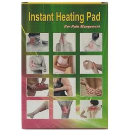Livebasil Instant Heating Pad