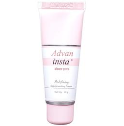 Advan Insta Depigmenting Cream