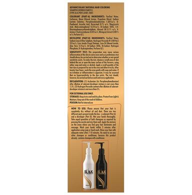 Advance Blakc Natural Hair Coloring Shampoo