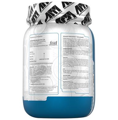 Advance MuscleMass Weight Gainer Powder Strawberry Delight with Shaker 700ml