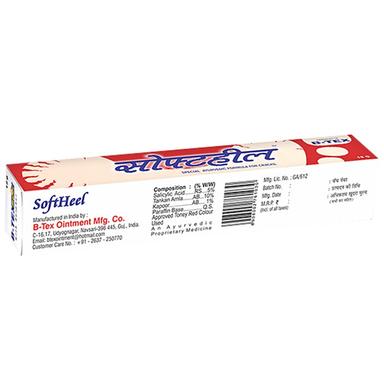 Softheel Cream (15gm Each)