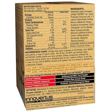 Ketofuel Hot Brew Coffee(14.3gm Each) Powder Iced Espresso