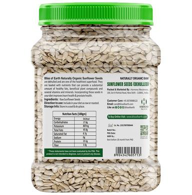 Bliss of Earth Naturally Organic Raw Sunflower Seeds (Dehulled)
