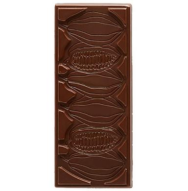 Daarzel Zero Sugar 70% Sugar Free Dark Chocolate with Mint