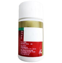 Dabur Arshoghani Vati