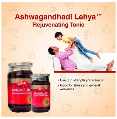 Dabur Ashvagandhadi Lehya | Manages Strength, Stamina, Stress & General Weakness