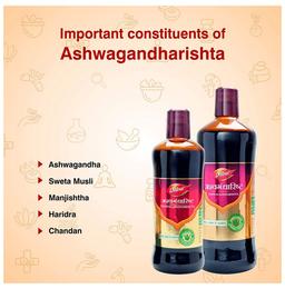 Dabur Ashwagandharishta | Manages Stress, Weakness, Energy Levels & Vitality