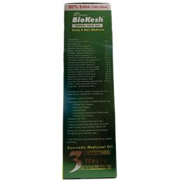 Dr. Morepen Biokesh Herbal Hair Oil