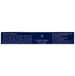 Dr. Morepen Dentosys Toothpaste with Toothbrush Free
