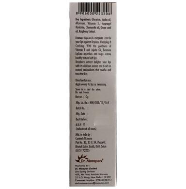 Dr. Morepen Evamore Lipcare Balm