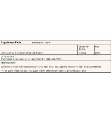 Solgar Chelated Molybdenum Tablet