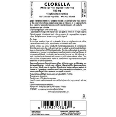 Solgar Chlorella 520mg Vegetable Capsule