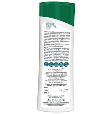 Blue Tansy Coconut Milk and Honey Face &Body Lotion