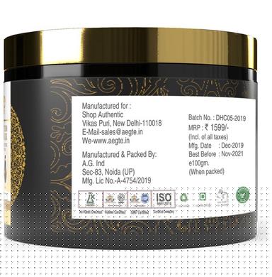 Aegte Keralution Hair Mask