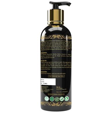 Aegte Keralution Shampoo