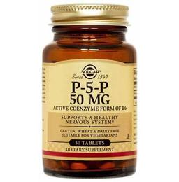 Solgar P-5-P 50mg Tablet