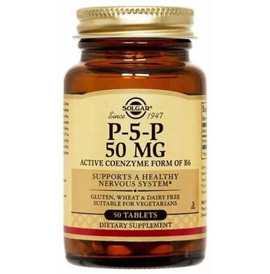 Solgar P-5-P 50mg Tablet
