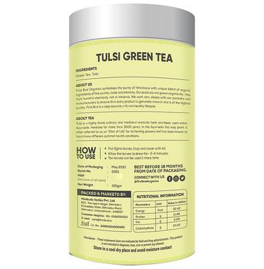 First Bud Organics Tulsi Green Tea