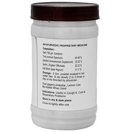 Afflatus Ayush Kwath Powder
