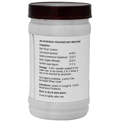 Afflatus Ayush Kwath Powder