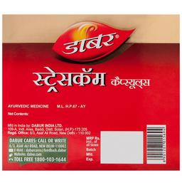 Dabur Stresscom Ashwagandha Capsule | Manages Fatigue, Weakness & Stress