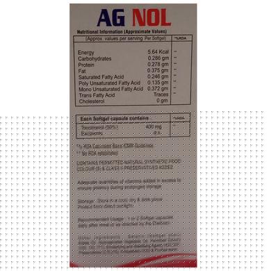 AG Nol Soft Gelatin Capsule