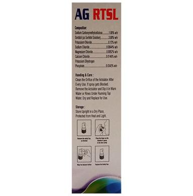 AG RTSL Saliva Supplement Spray