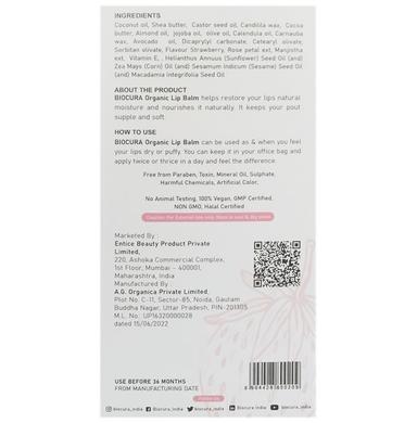 Biocura Organic Lip Balm Strawberry