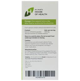Dr. Palep's Brahmi Capsule